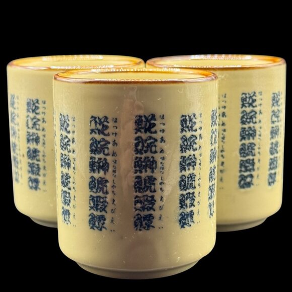 Vintage Oriental Asian Style Ceramic Teapot & Cup Set With Bamboo Handle - Picture 5 of 12